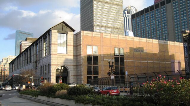 Hynes Convention Center in Boston, photographed in December 2009; illustrative venue photograph, not a scene from a 2027 event.