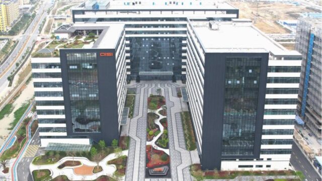 Aerial exterior photograph of Zhuhai Qisitech Intelligent Industrial Park from Geekvape's official newsroom.