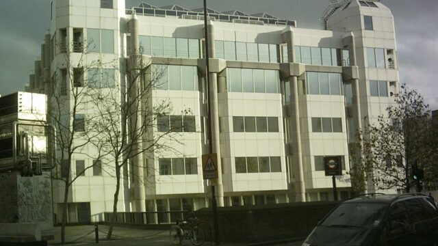 An Office for National Statistics building at Drummond Gate in London, photographed in December 2005